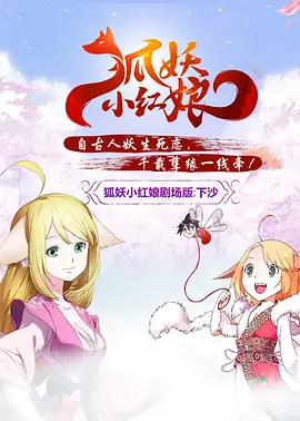 青青草手机在线